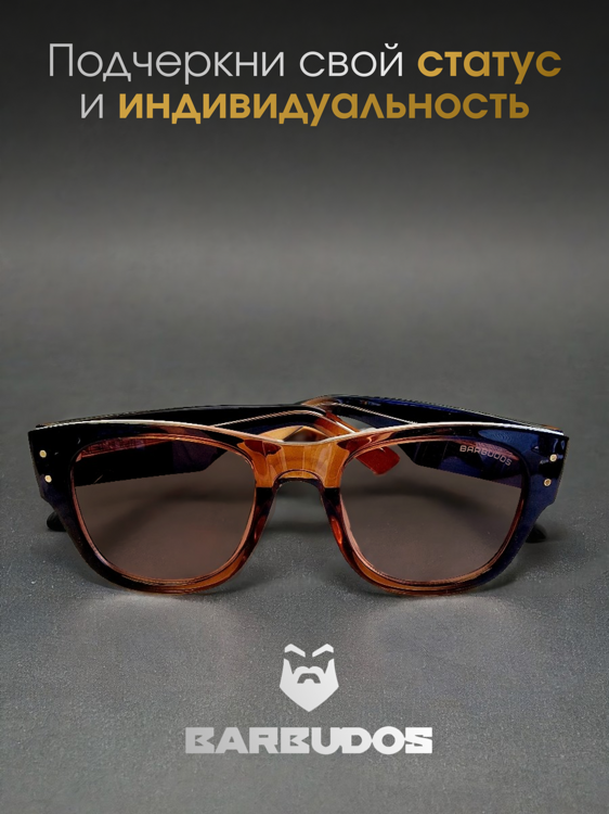 Очки солнцезащитные  BARBUDOS