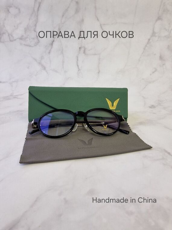 Оправа для очков EYEWEAR